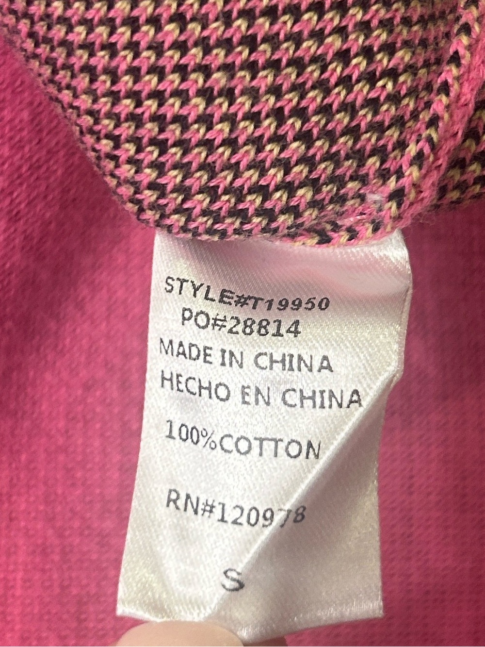 Entro Hot Pink Leopard Short Ruffle Sleeve Cotton Cropped Sweater Top Size Small - Picture 8 of 9